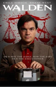 Стенографист бесплатно