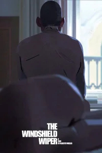 Стеклоочиститель бесплатно