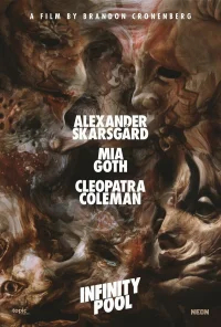 Бескрайний бассейн бесплатно