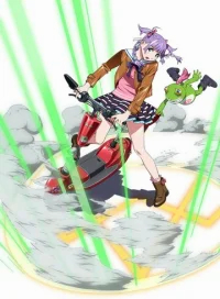 Адвокаты чародеев: Бабочка Сесиль бесплатно