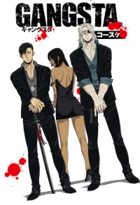 Бандитос бесплатно