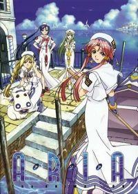 Ария бесплатно