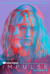 Импульс бесплатно