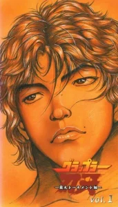 Боец Баки бесплатно