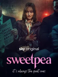 Дорогуша  бесплатно