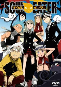 Пожиратель душ бесплатно