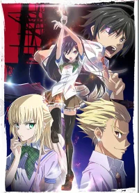 Магическая война бесплатно