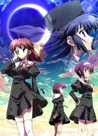 Эф: История воспоминаний бесплатно