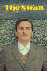 Лебедь бесплатно