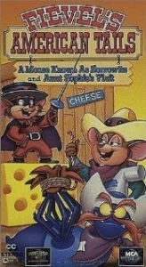 Американские истории Фивела бесплатно